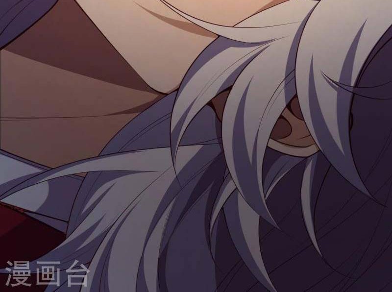 Against the Gods Chapter 512 - halaman 45