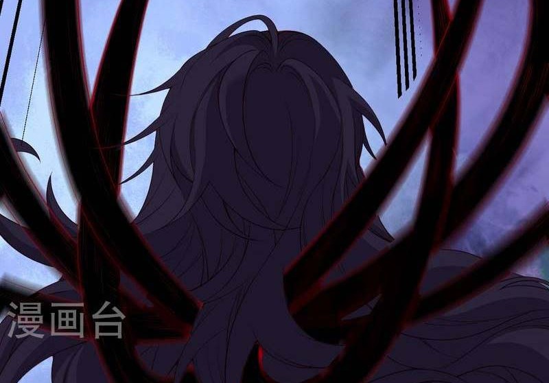 Against the Gods Chapter 512 - halaman 49