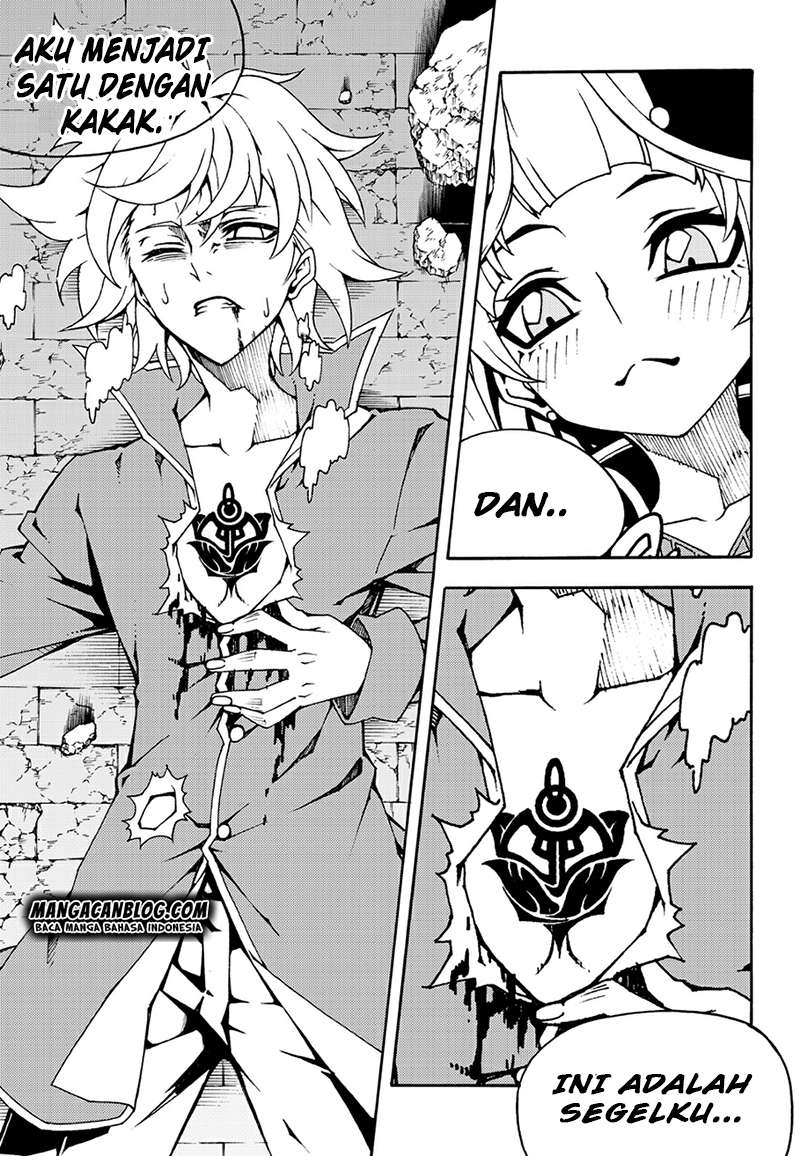 Against the Gods Chapter 513 - halaman 14
