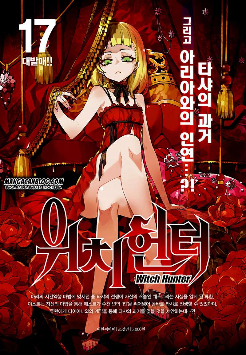Against the Gods Chapter 513 - halaman 16