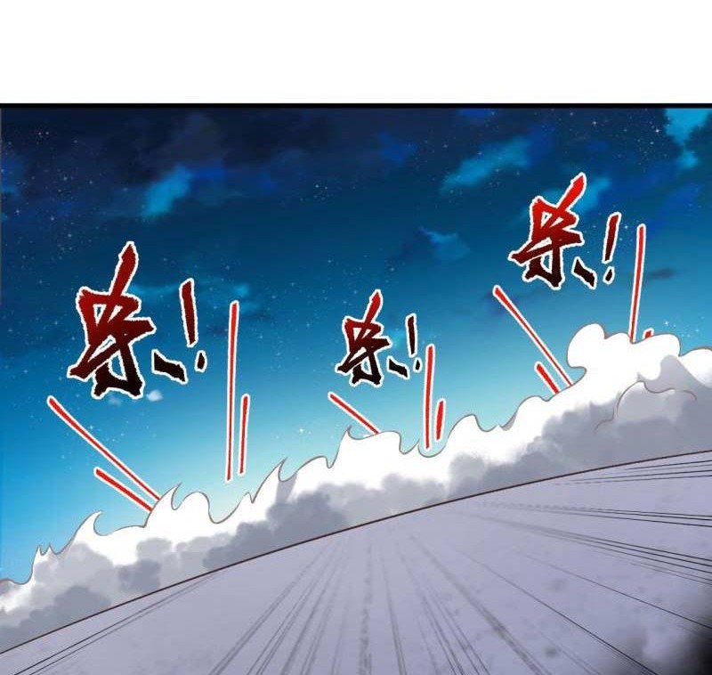 Against the Gods Chapter 513 - halaman 27