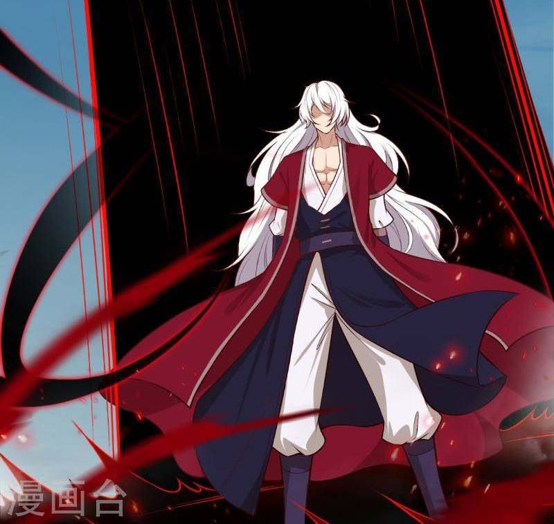 Against the Gods Chapter 513 - halaman 29