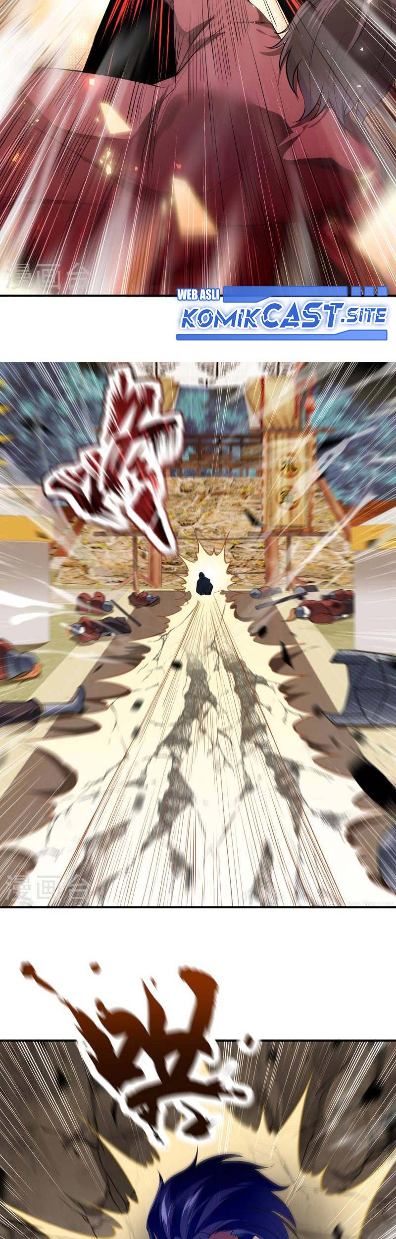 Against the Gods Chapter 513 - halaman 48