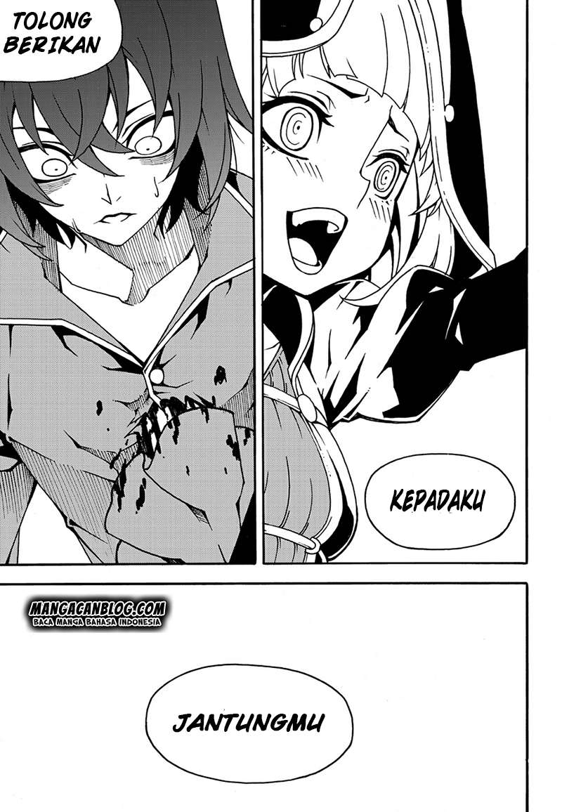 Against the Gods Chapter 513 - halaman 8