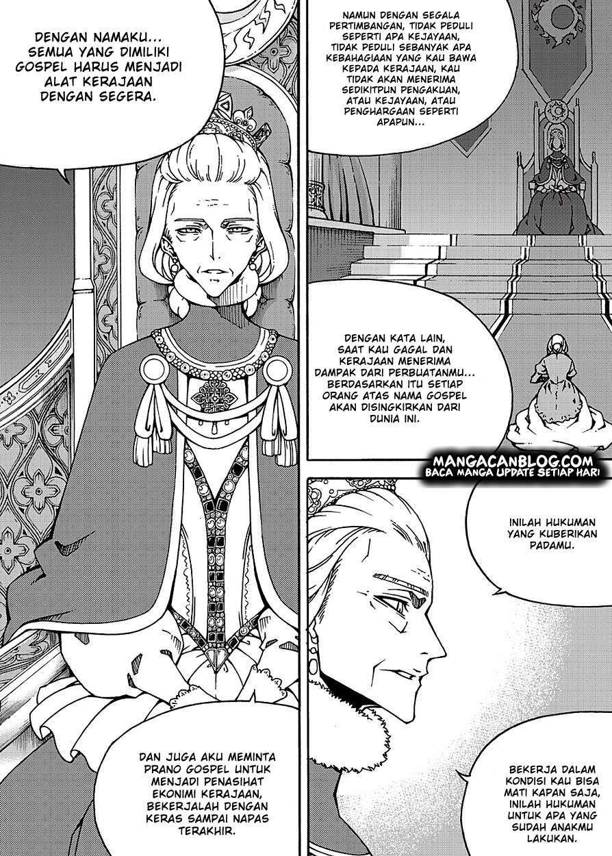 Against the Gods Chapter 514 - halaman 10