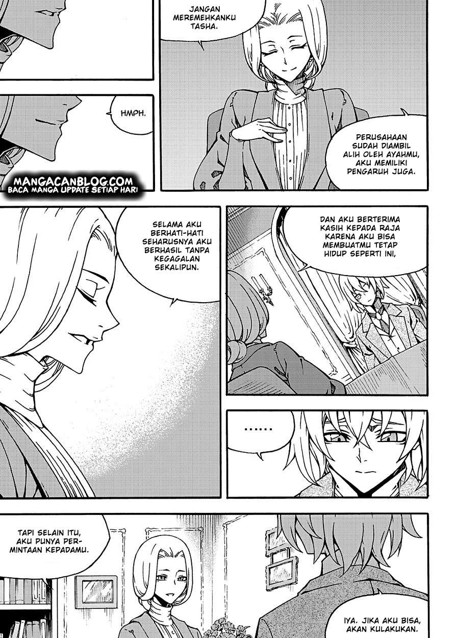 Against the Gods Chapter 514 - halaman 13