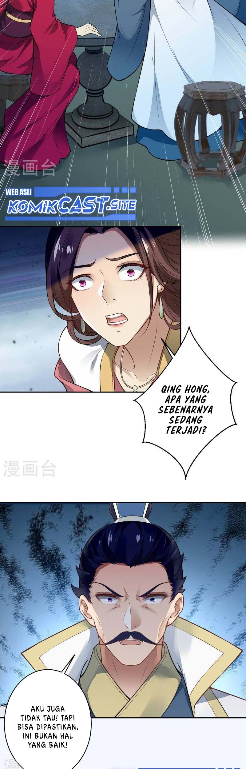 Against the Gods Chapter 514 - halaman 26