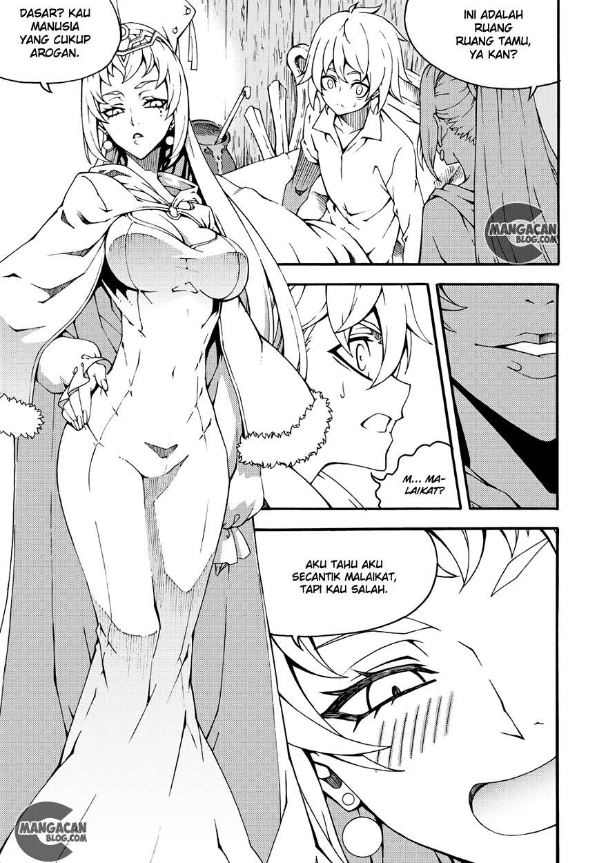 Against the Gods Chapter 515 - halaman 14