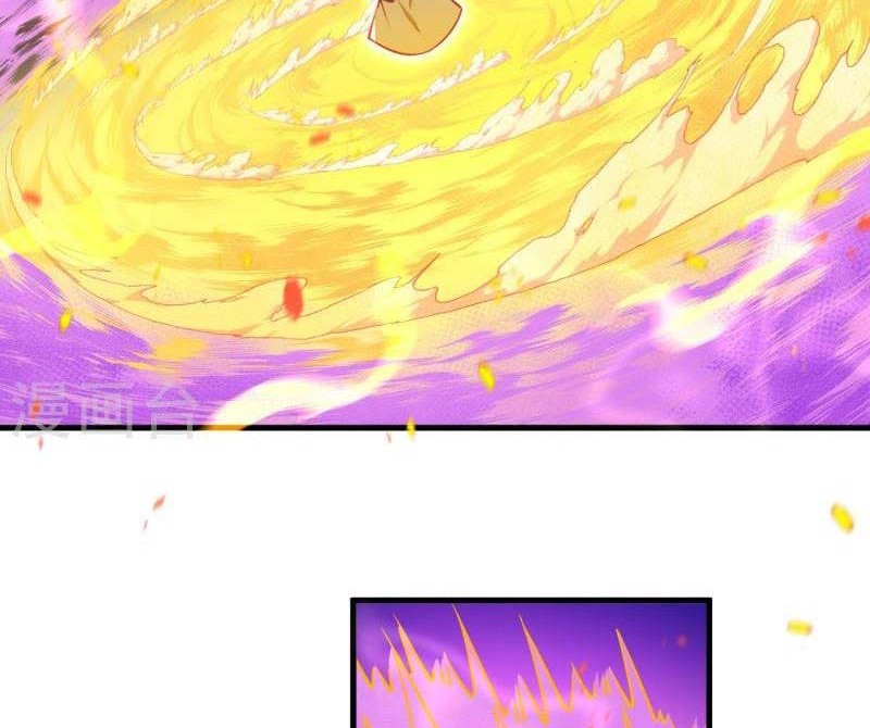 Against the Gods Chapter 515 - halaman 21