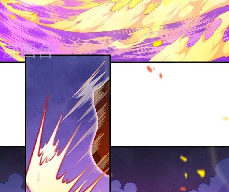 Against the Gods Chapter 515 - halaman 23