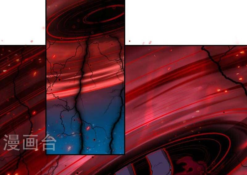 Against the Gods Chapter 515 - halaman 27