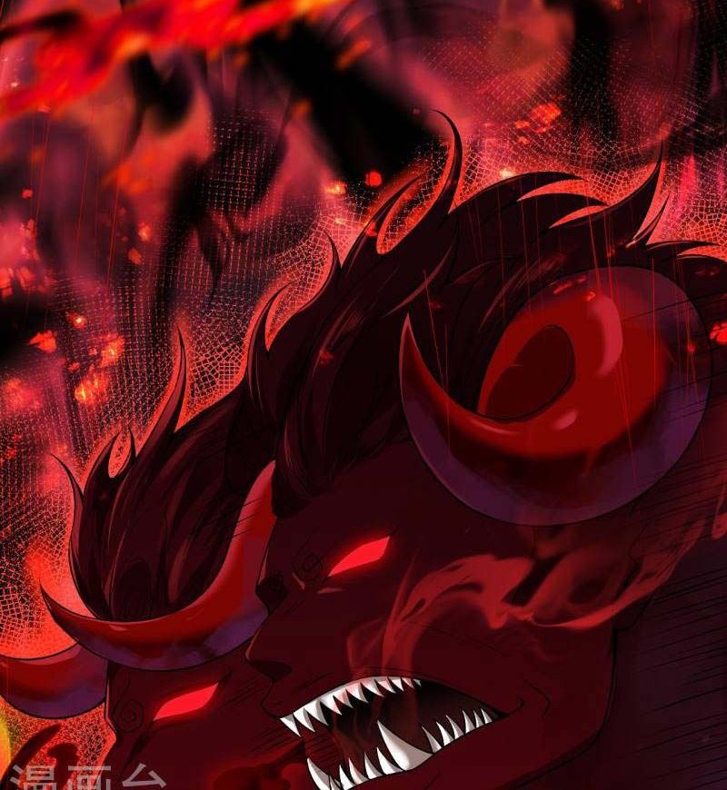 Against the Gods Chapter 517 - halaman 27