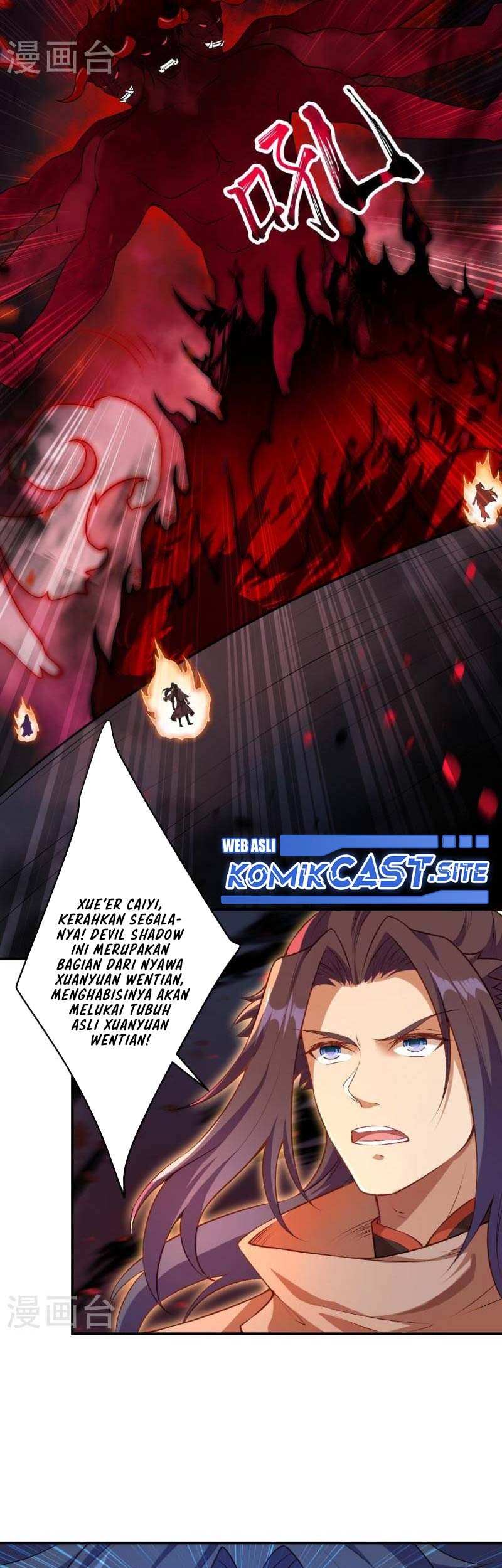 Against the Gods Chapter 517 - halaman 30
