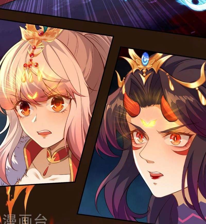Against the Gods Chapter 517 - halaman 33