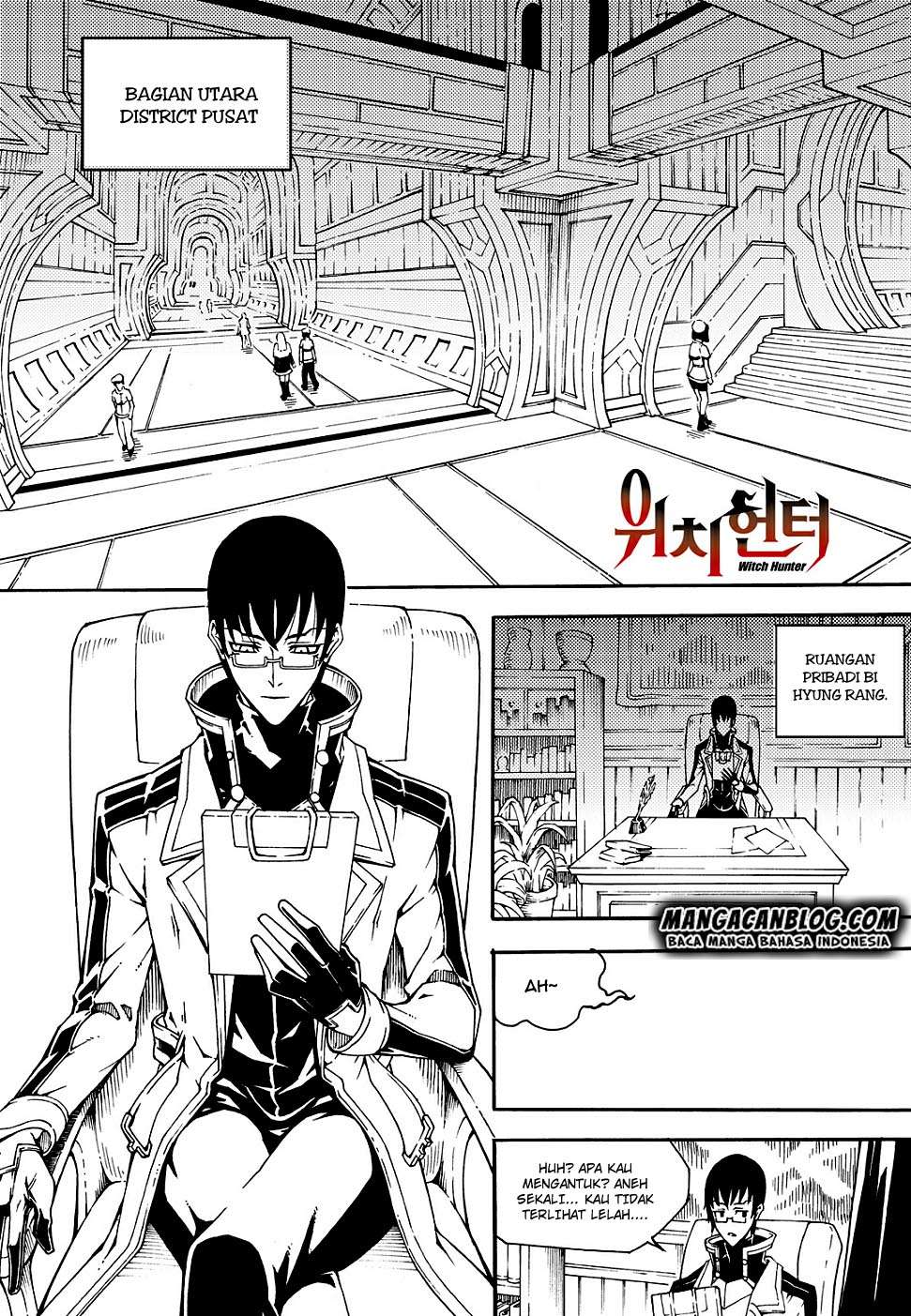 Against the Gods Chapter 518 - halaman 2