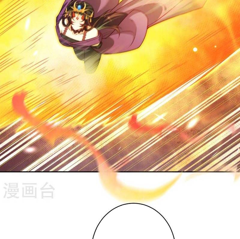 Against the Gods Chapter 518 - halaman 23
