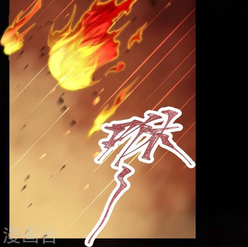 Against the Gods Chapter 518 - halaman 29