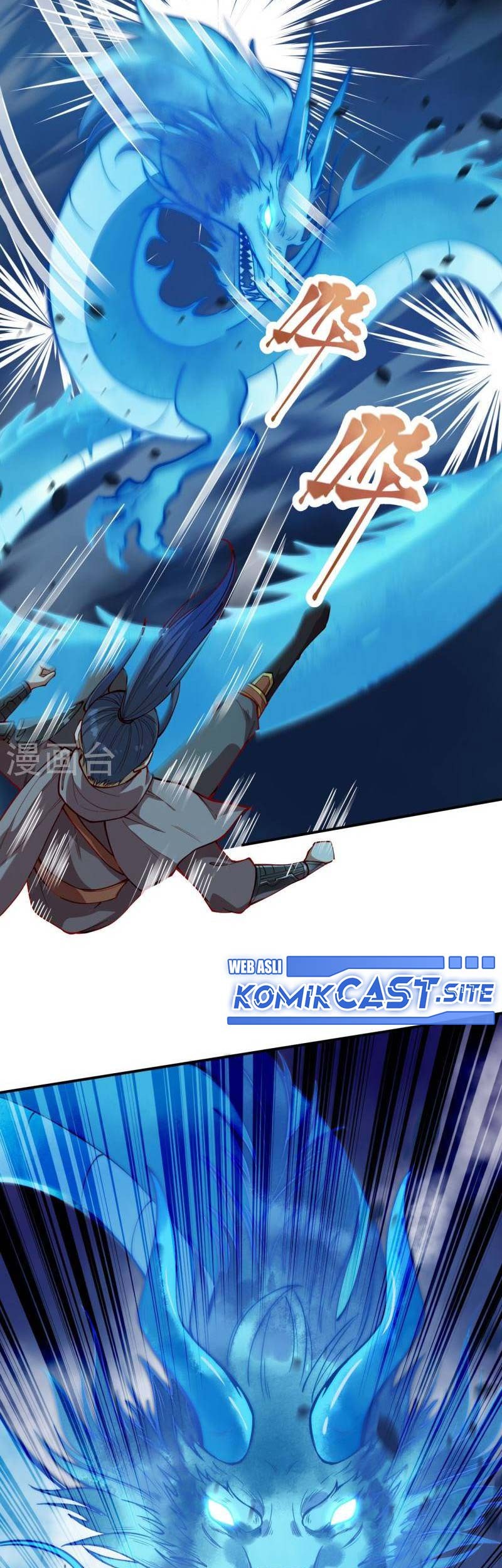 Against the Gods Chapter 518 - halaman 34