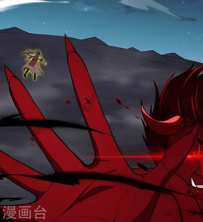 Against the Gods Chapter 518 - halaman 43