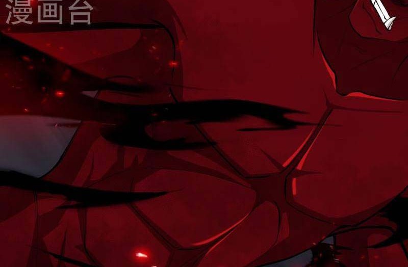 Against the Gods Chapter 518 - halaman 49