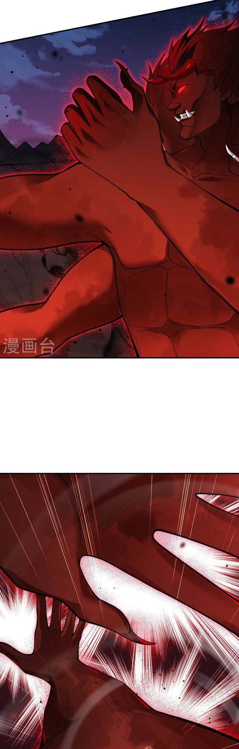 Against the Gods Chapter 518 - halaman 52