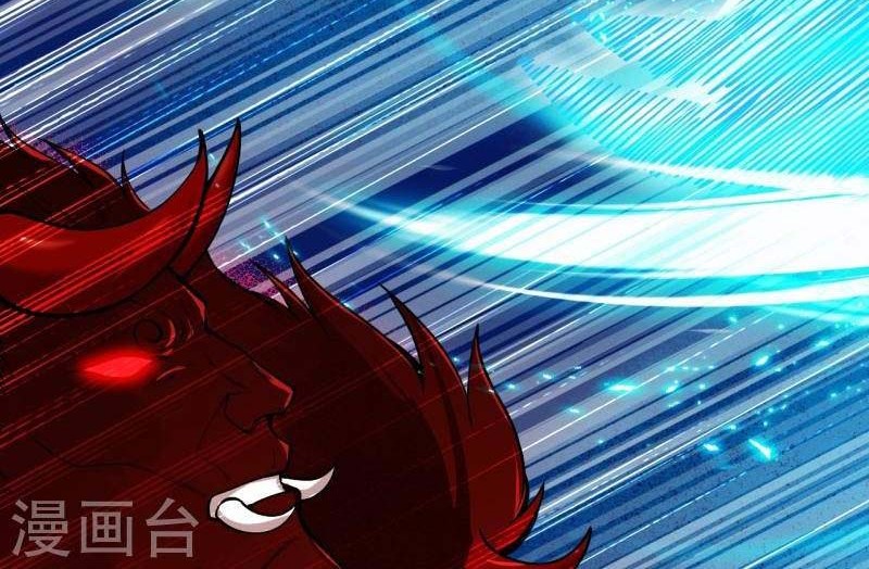 Against the Gods Chapter 518 - halaman 59