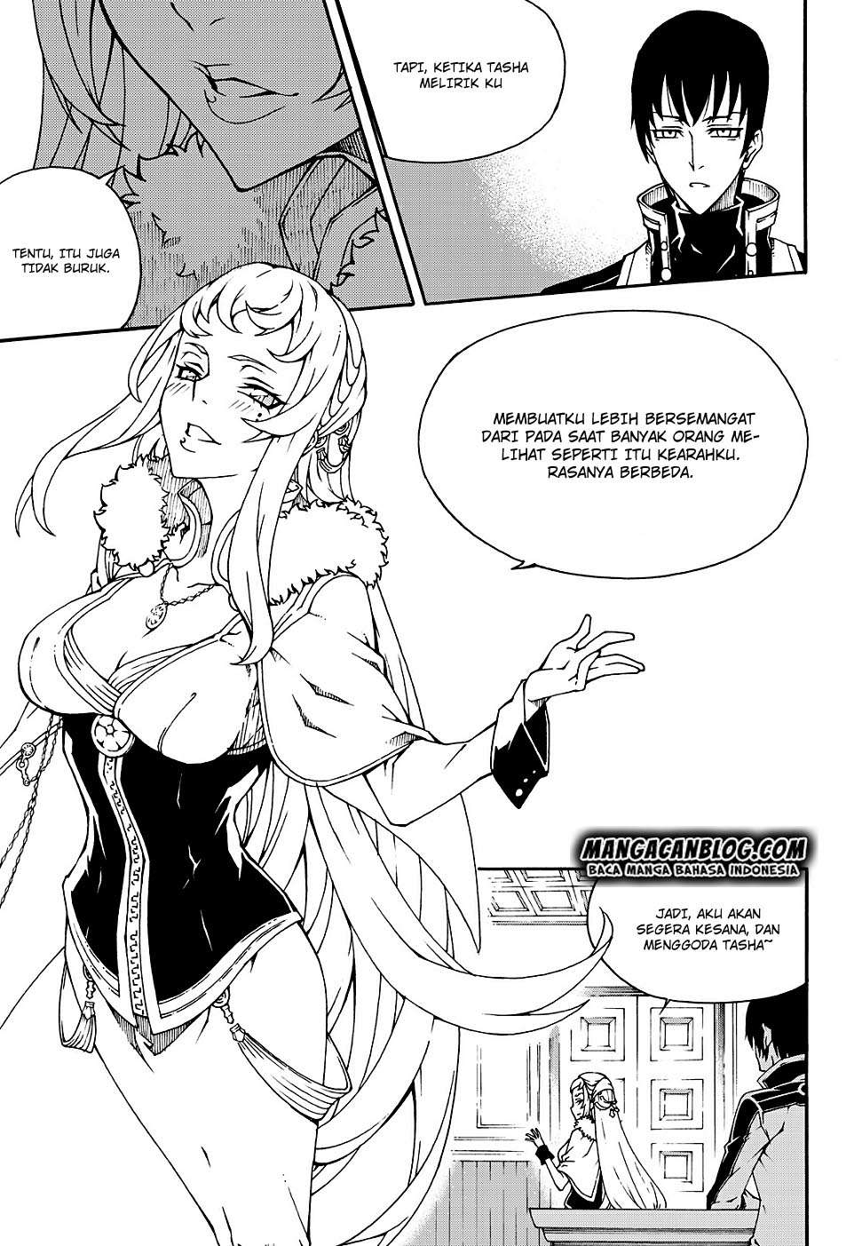 Against the Gods Chapter 518 - halaman 7
