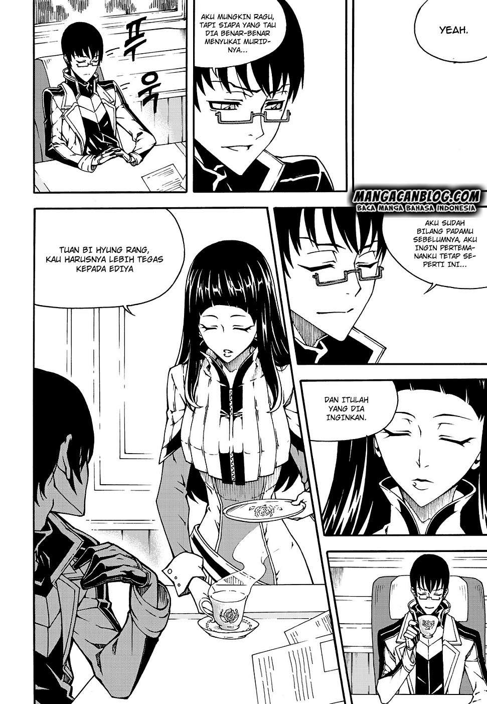 Against the Gods Chapter 518 - halaman 8