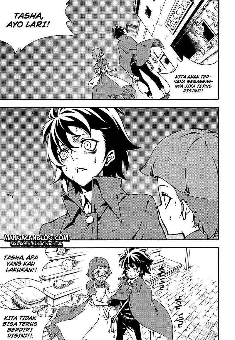 Against the Gods Chapter 519 - halaman 13