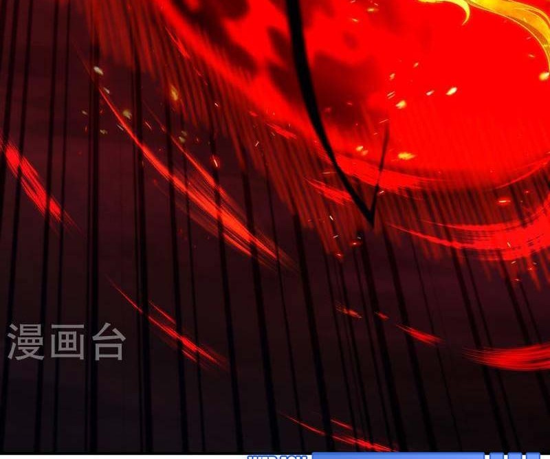 Against the Gods Chapter 519 - halaman 17