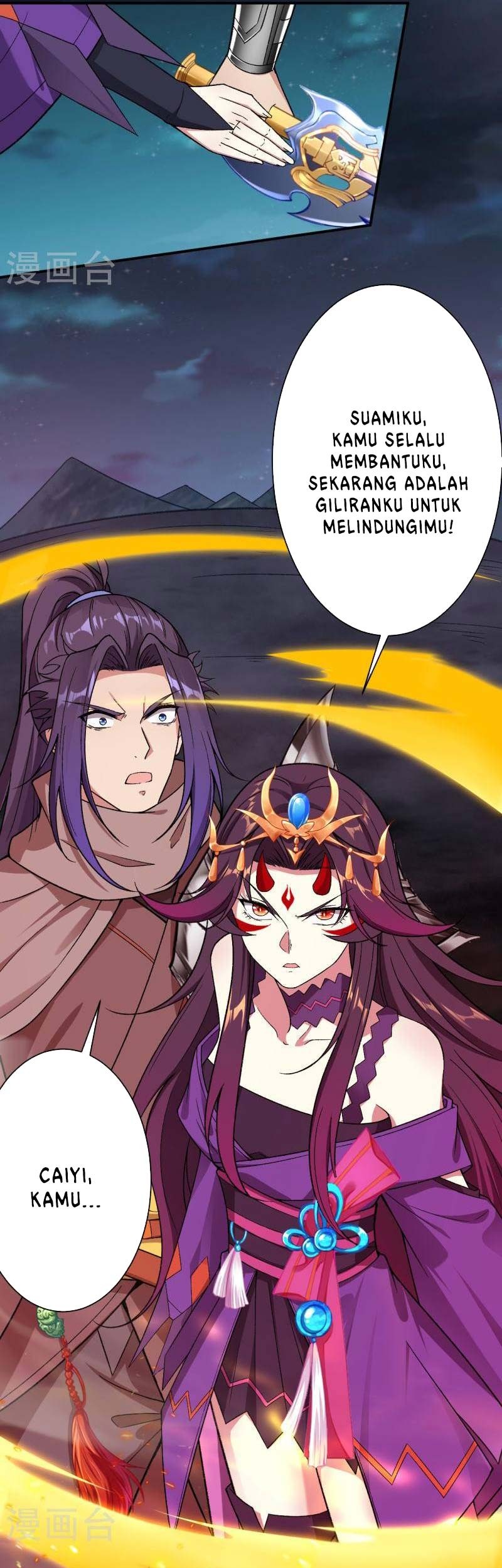 Against the Gods Chapter 519 - halaman 20