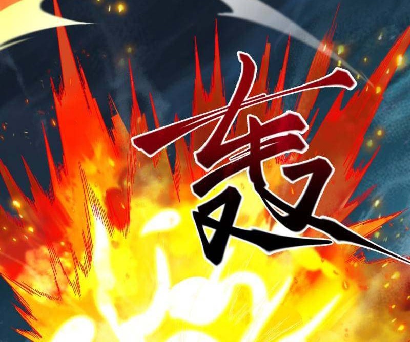 Against the Gods Chapter 519 - halaman 25