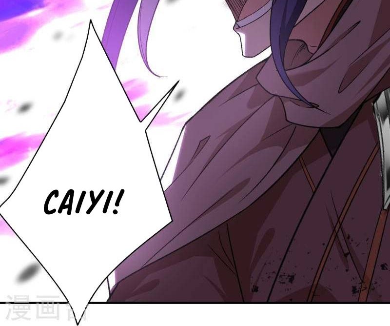 Against the Gods Chapter 519 - halaman 29
