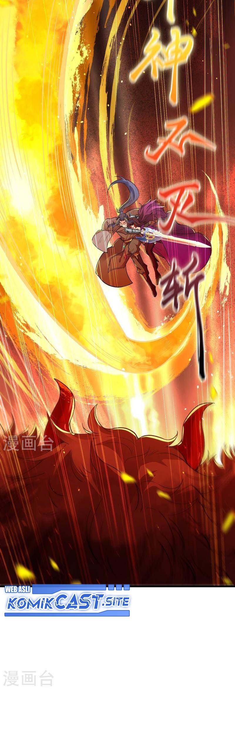 Against the Gods Chapter 519 - halaman 50