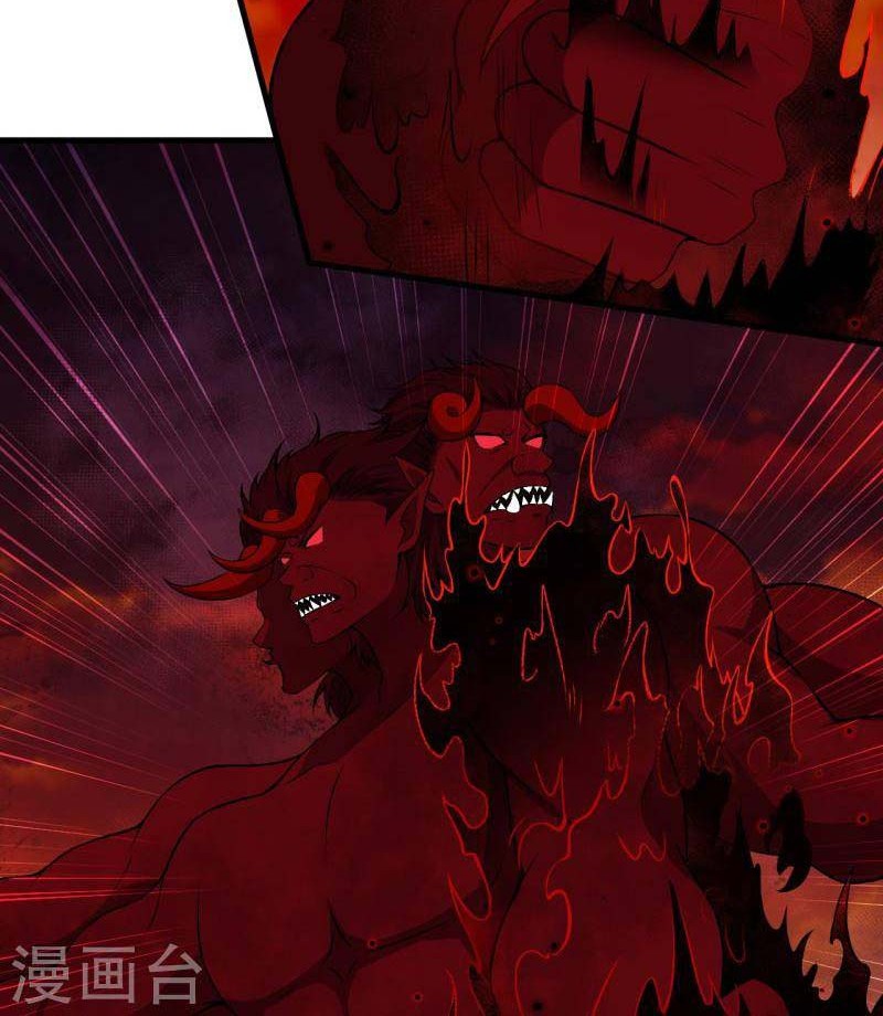 Against the Gods Chapter 519 - halaman 53