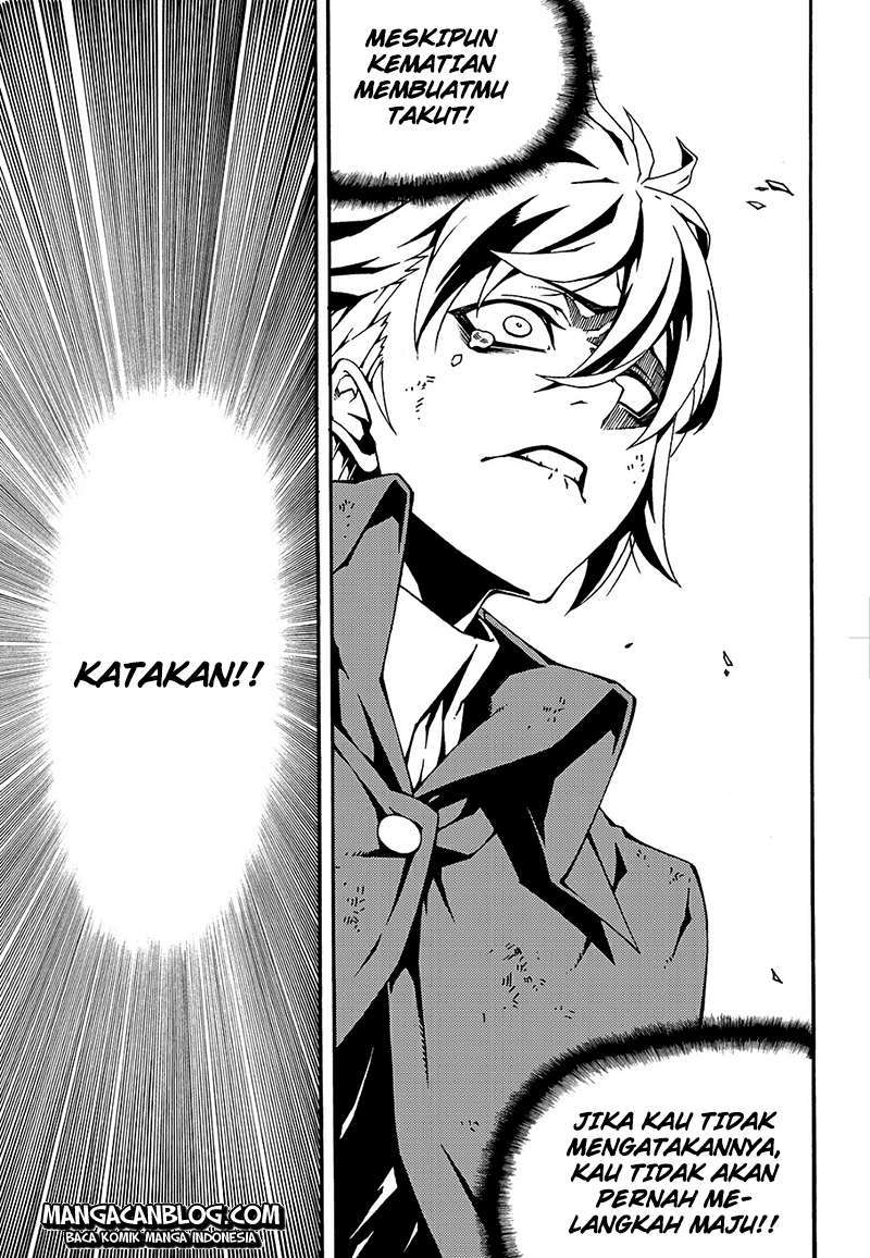 Against the Gods Chapter 520 - halaman 10