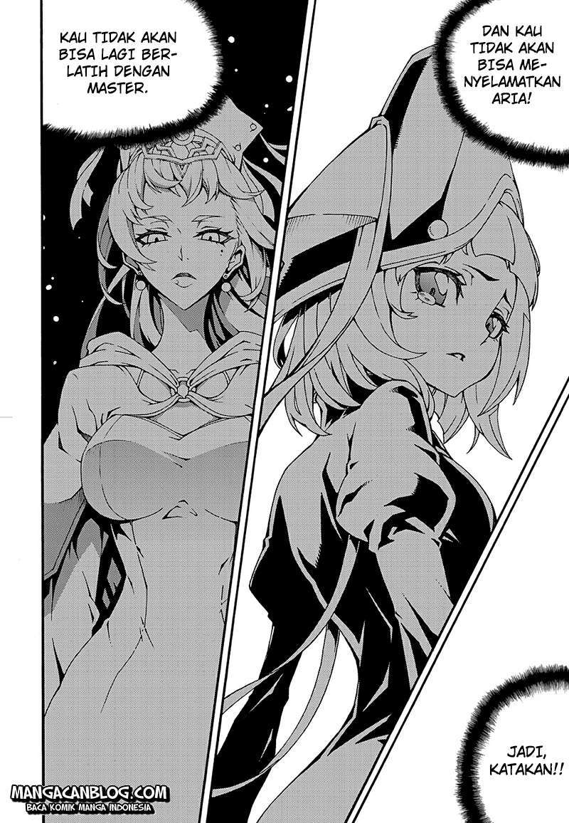Against the Gods Chapter 520 - halaman 11