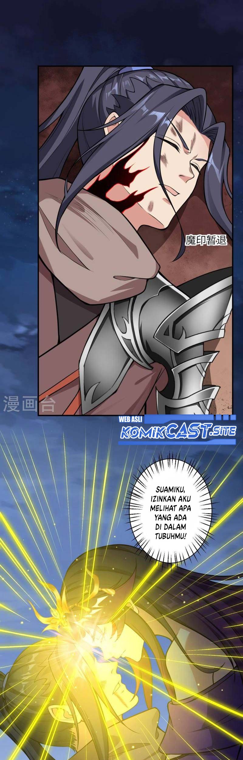 Against the Gods Chapter 520 - halaman 20