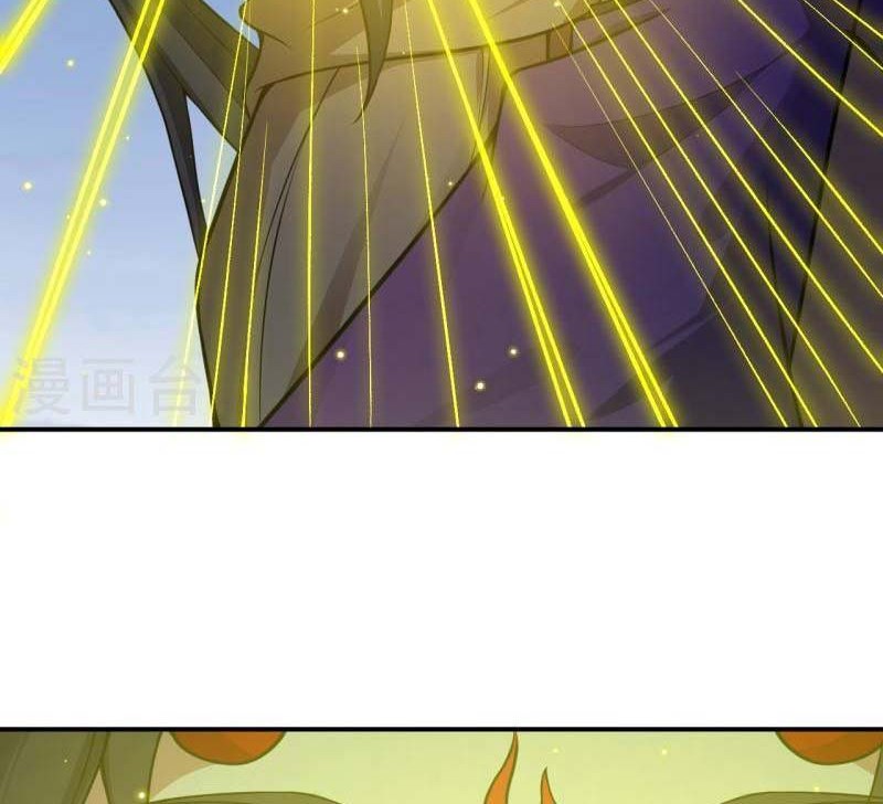 Against the Gods Chapter 520 - halaman 21