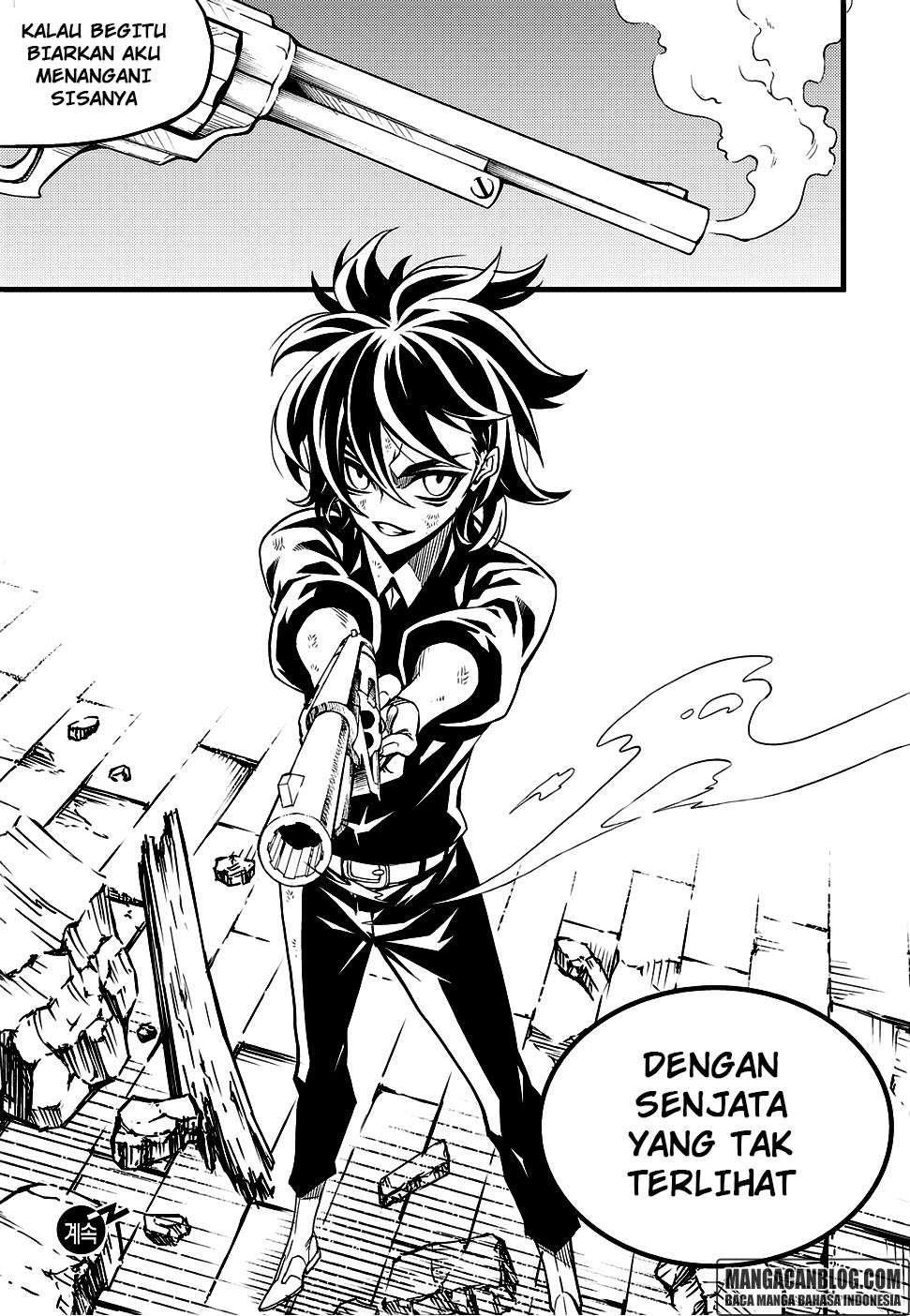 Against the Gods Chapter 522 - halaman 15