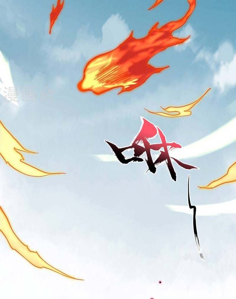 Against the Gods Chapter 522 - halaman 51
