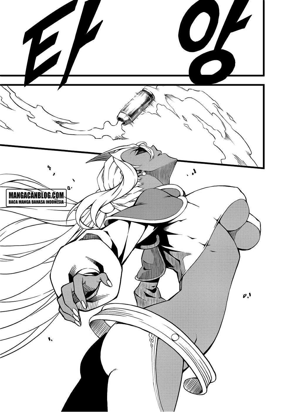 Against the Gods Chapter 523 - halaman 11