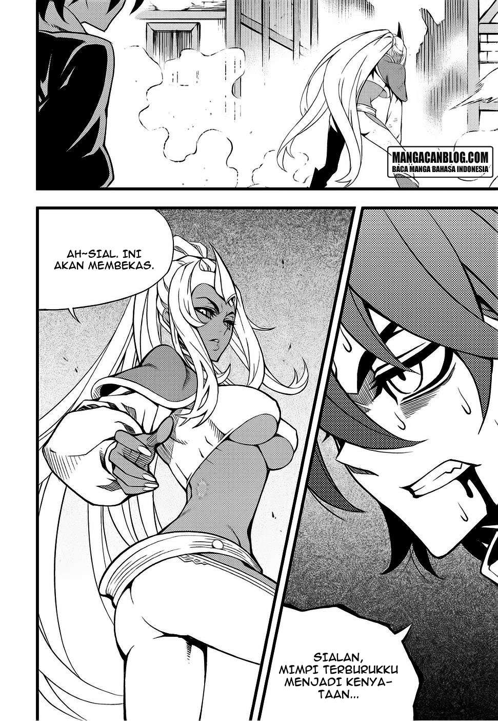 Against the Gods Chapter 523 - halaman 14