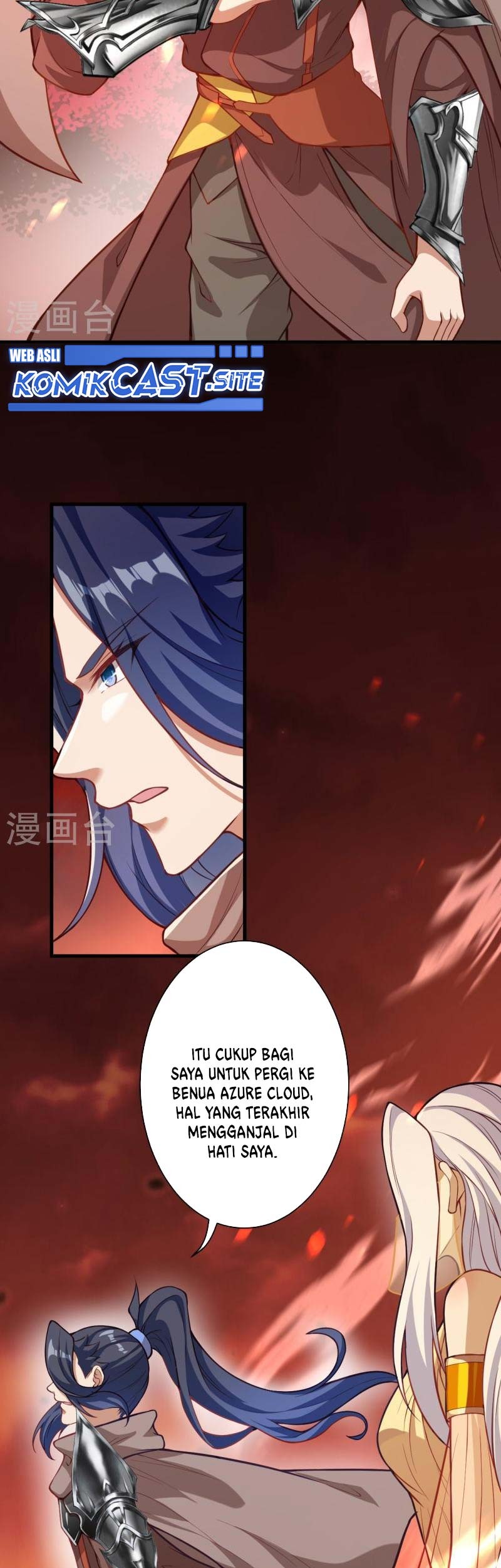 Against the Gods Chapter 523 - halaman 24