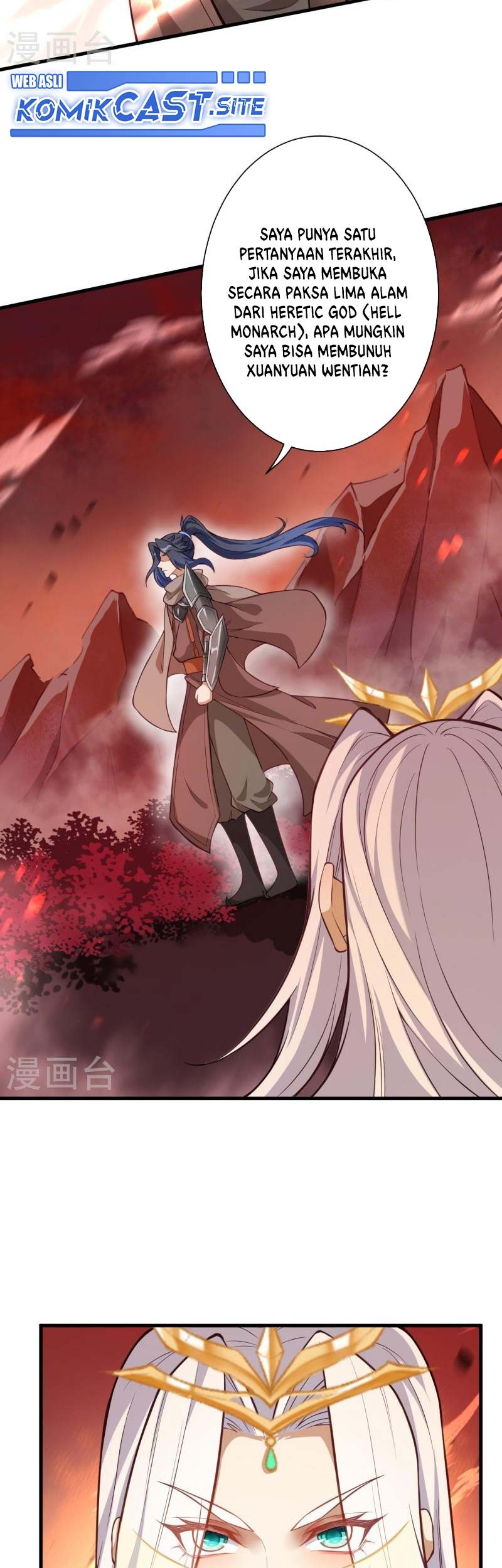 Against the Gods Chapter 523 - halaman 26