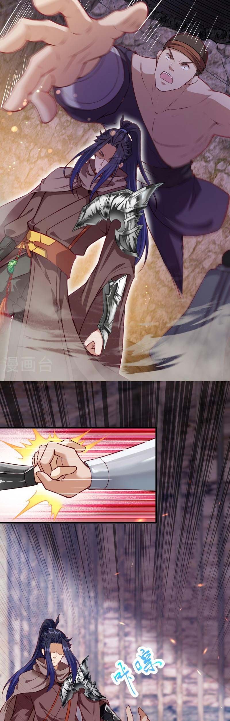 Against the Gods Chapter 523 - halaman 48