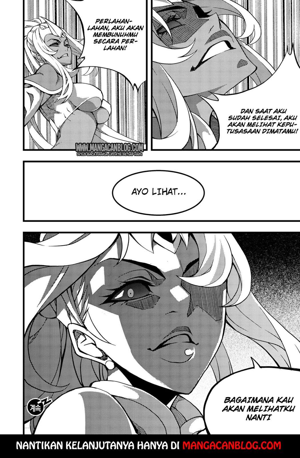 Against the Gods Chapter 524 - halaman 18