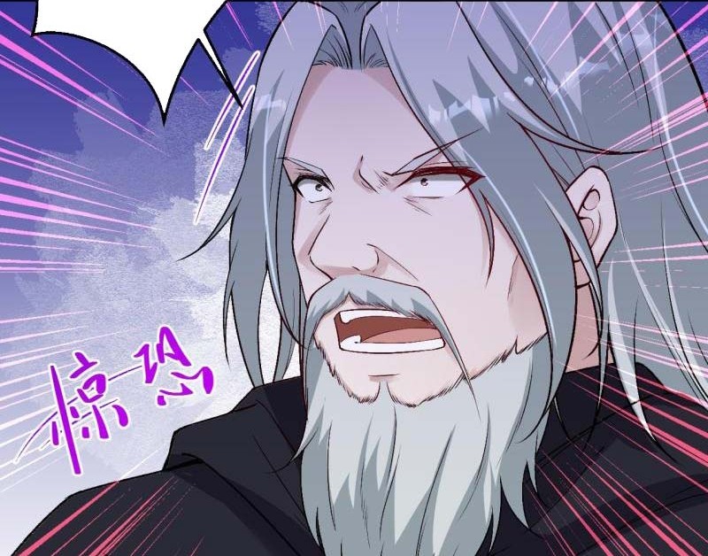 Against the Gods Chapter 524 - halaman 27