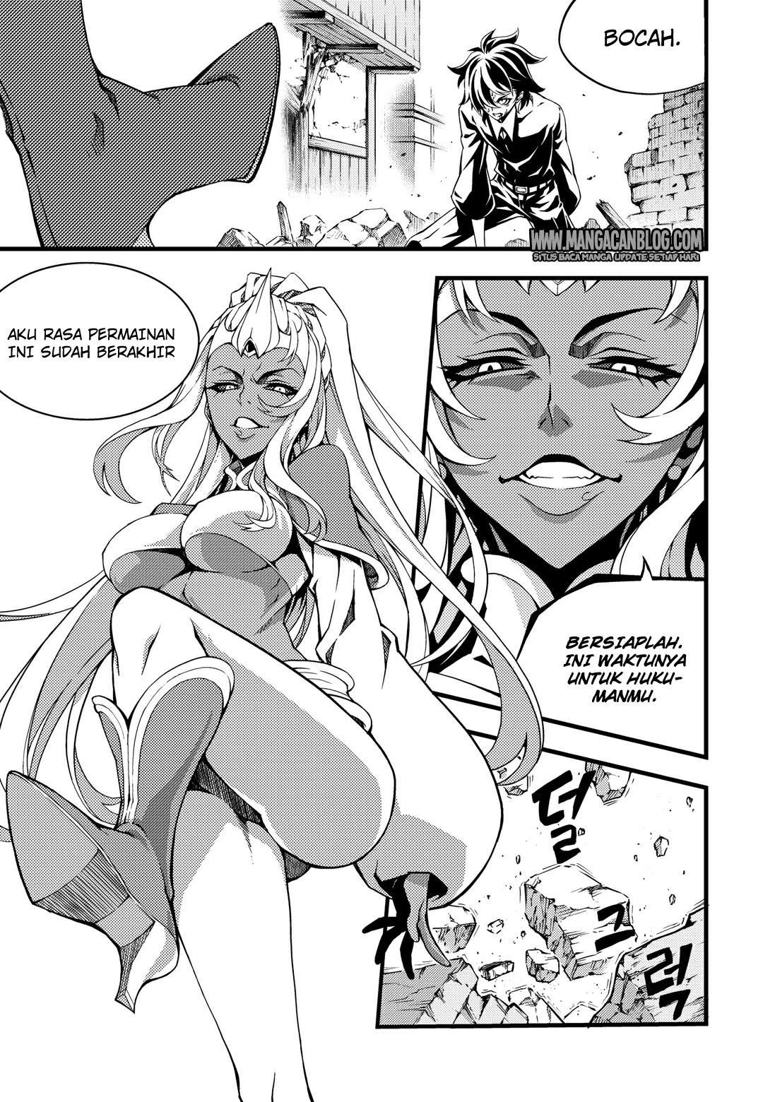 Against the Gods Chapter 524 - halaman 3