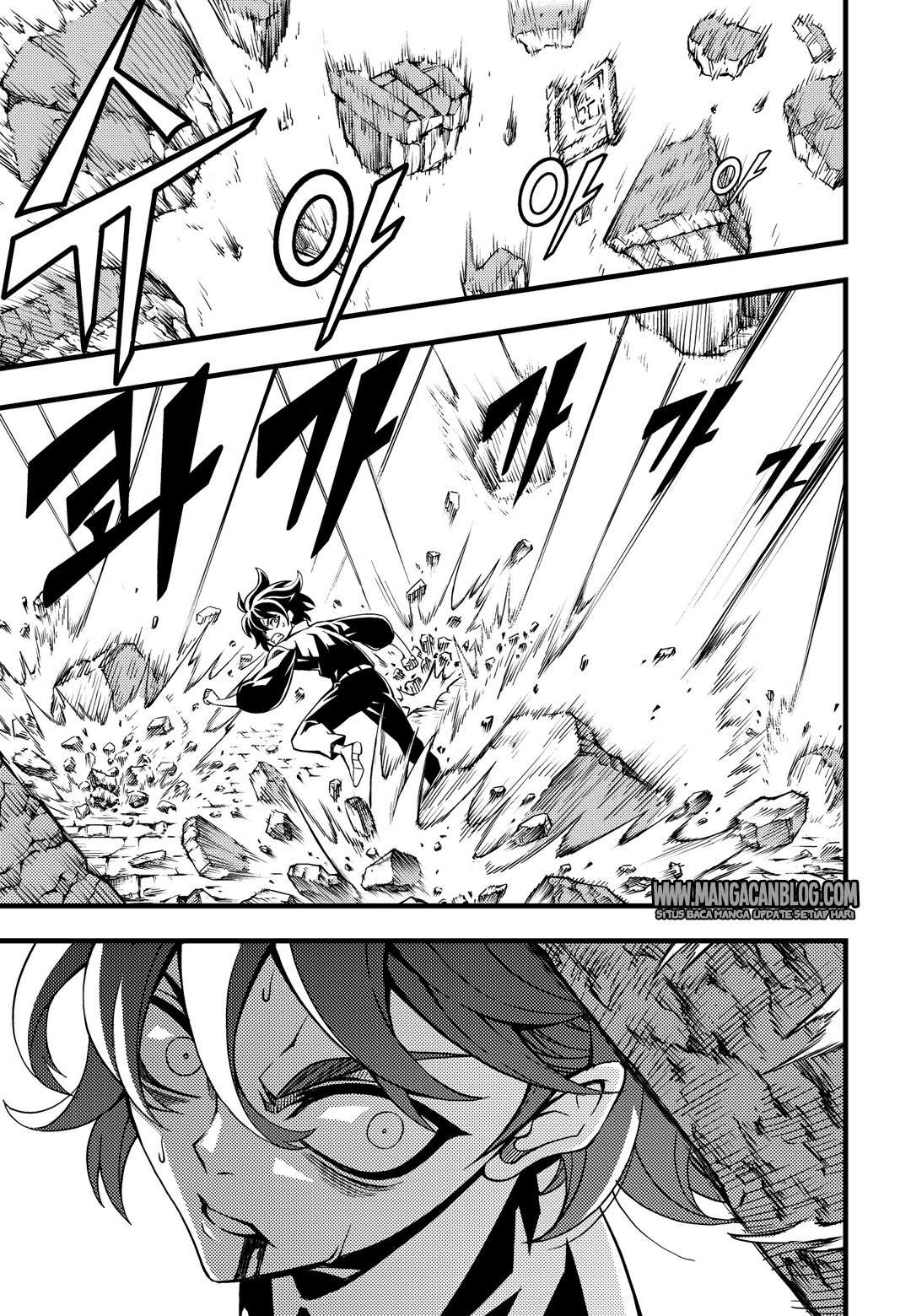 Against the Gods Chapter 524 - halaman 5